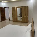 Sweet Home