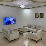 Sweet Home
